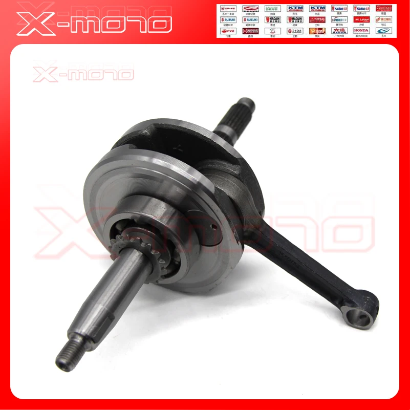 Двигатель YinXiang YX 140cc 150cc 160cc коленчатый вал Kayo Apollo Bse Xmotos SDG SSR велосипеды для грязи