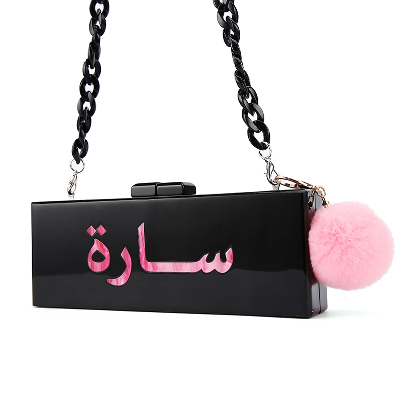 2017 Fashion New Personalized Acrylic Bag Designer Clutch Customized Letter Name Acrylic Totes Handmade Popular Acrylic Bags 2017 Fashion New Personalized Acrylic Bag Designer Clutch Customized Letter Name Acrylic Totes Handmade Popular Acrylic Bags