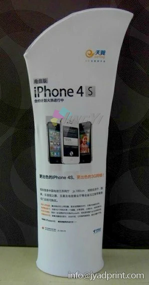 Ez-Tube Stretch Polyester Graphic 3D Shaped Display Banner Tower Stand