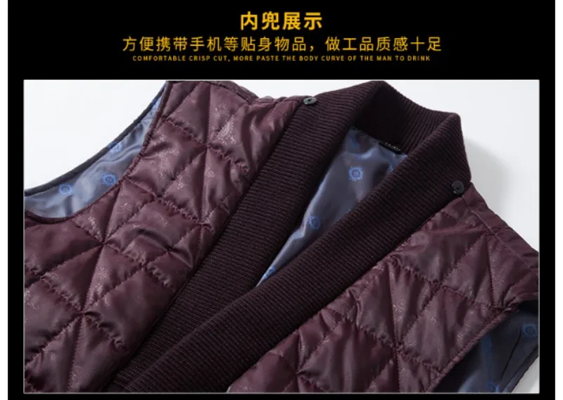 Зимняя съемная подкладка Тренч мужской модный шерстяной Тренч пальто куртка мужская Повседневная шерстяные пальто Мужская ветровка