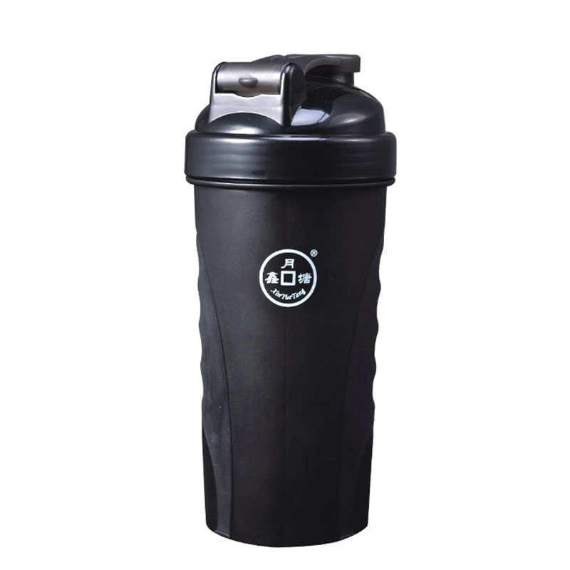 700ML Sports font b Bottles b font Scrub Space Cup Shaker font b Cycling b font