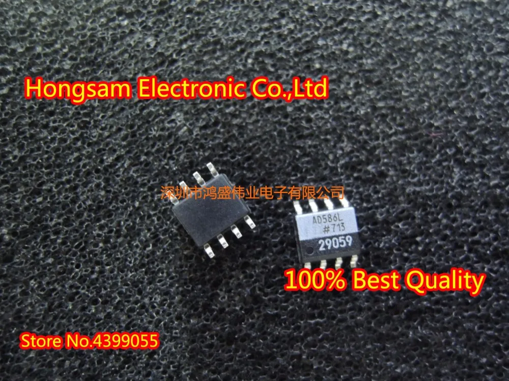 High quality (10PCS) AD586LRZ SOP8 | Электроника