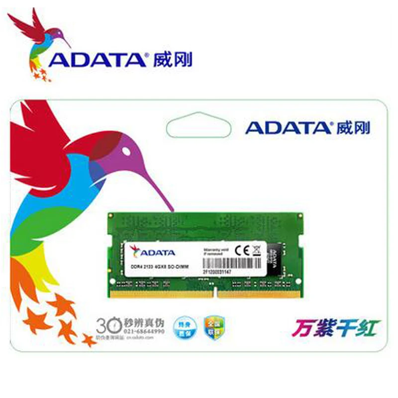 Для ноутбука ADATA 1 2 В 4 ГБ 8 DDR4 2133 МГц|Оперативная память| |