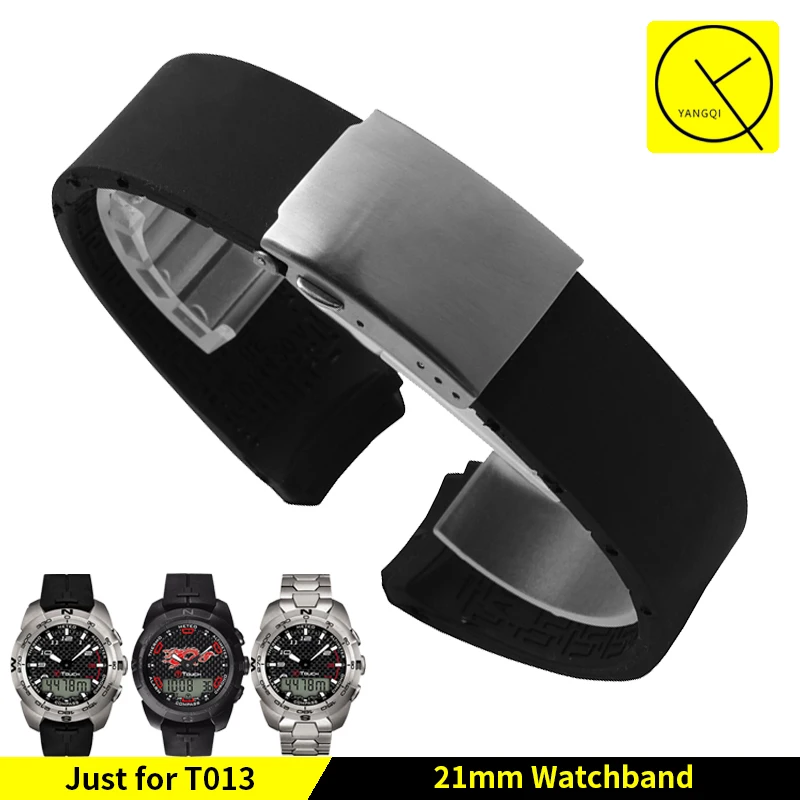 bracelet tissot 21mm bracelet tissot 21mm
