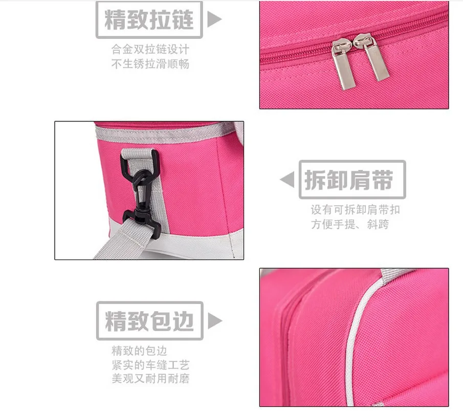 描述图(46)