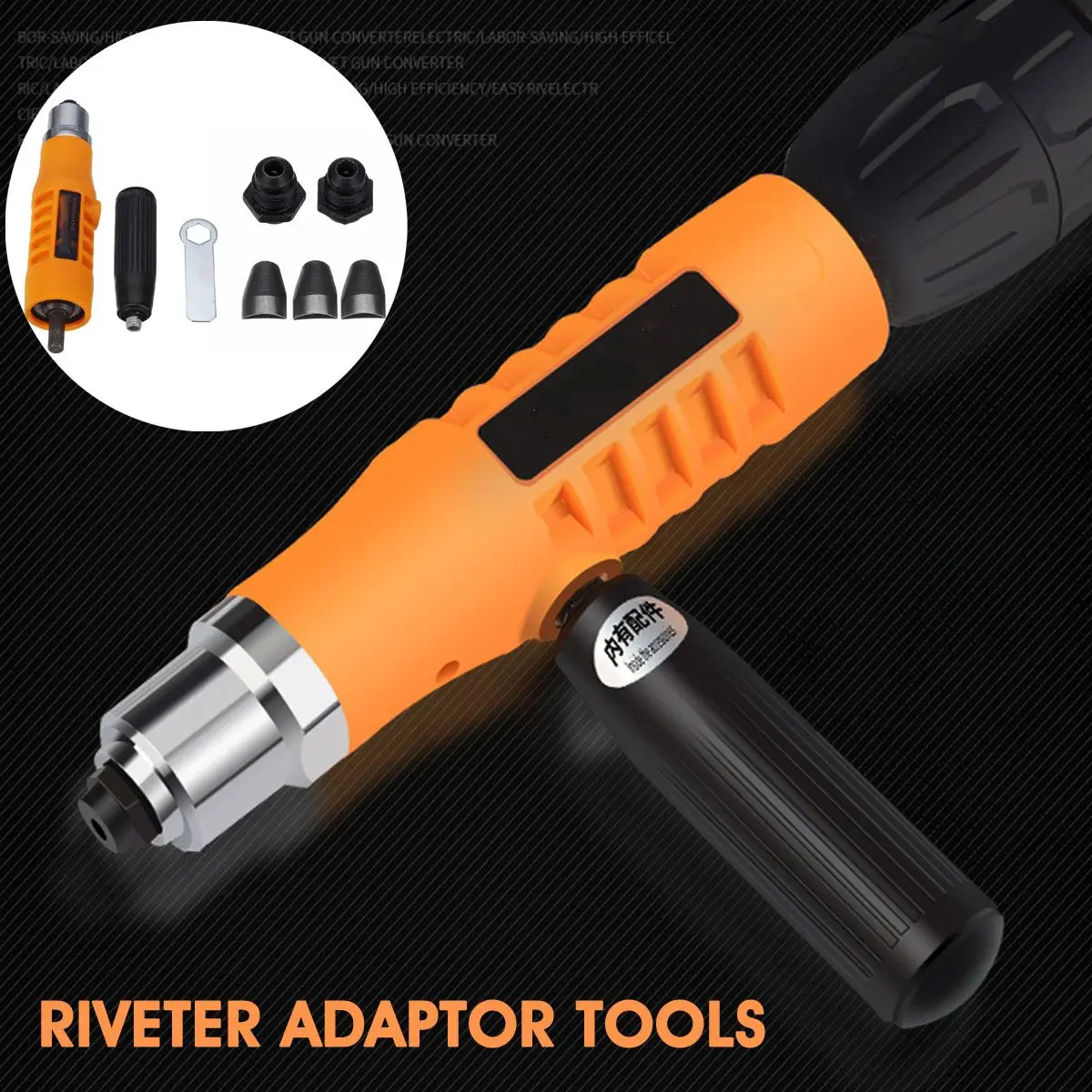 

Drillpro 1Pc Riveter Adaptor Rivet Tools Three Claw Clip Electric Rivet Nut Cordless Rivet Heads Accessories for Electric Drill