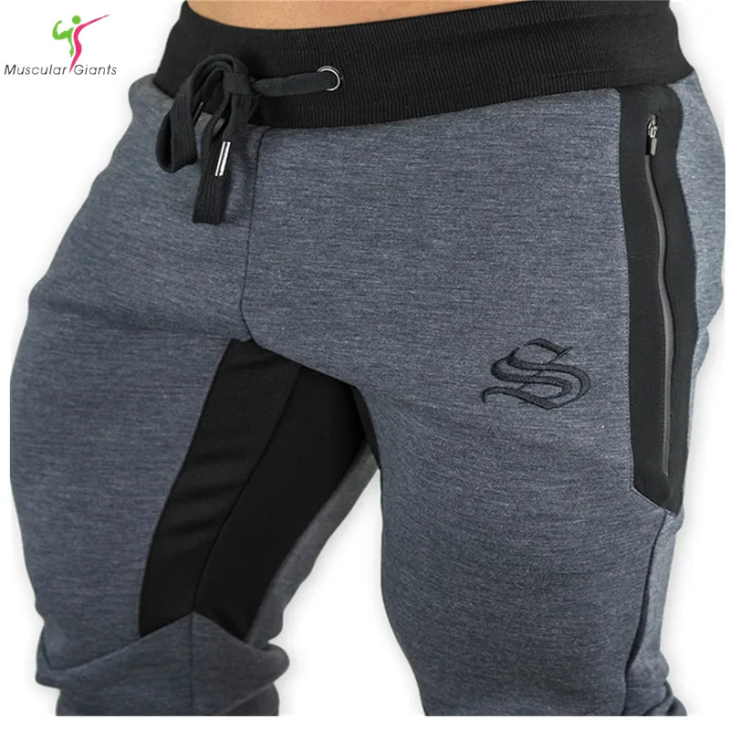 thin jogger