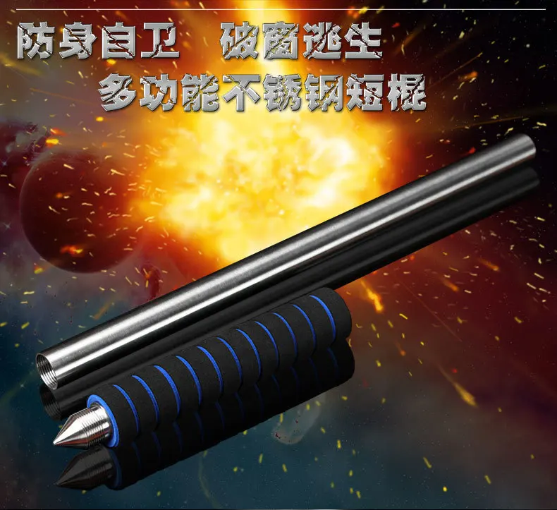 

Top quality Escrima Sticks Wushu Sticks for train or self defence