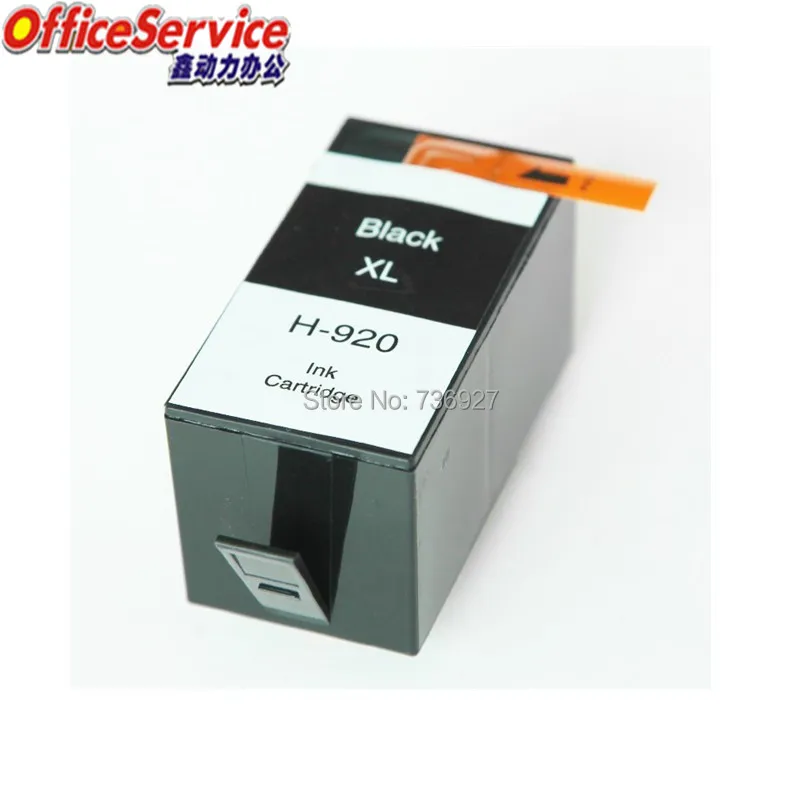 HP920XLBK-1