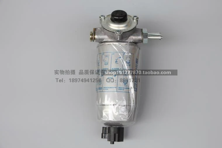 

diesel fuel filter assembly for FF5236