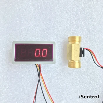 

US202M and USC-HS43TB Brass Flow Rate Amplifier 8 times Flow Rate Portable Display and Power Supply Plug and Play 2-45LPM