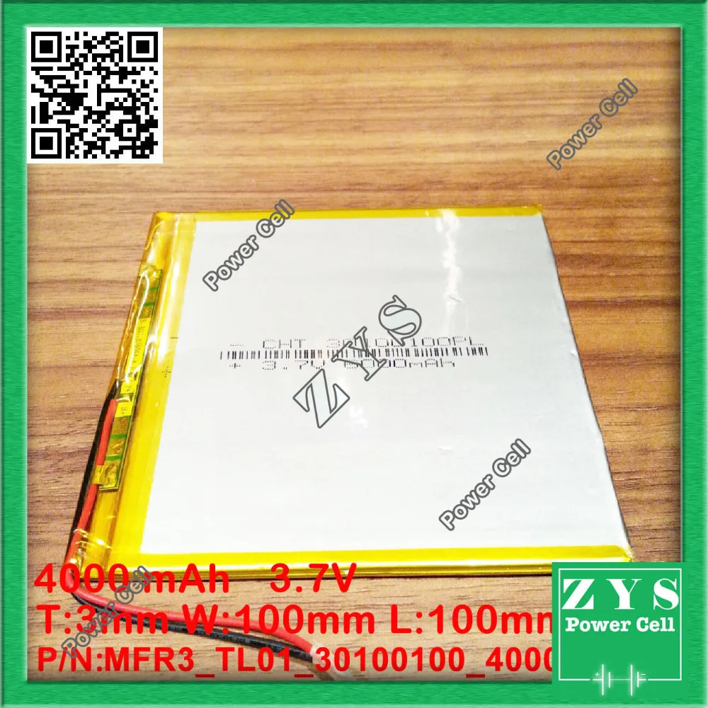 MFR3_TL01_30100100_4000 (4)