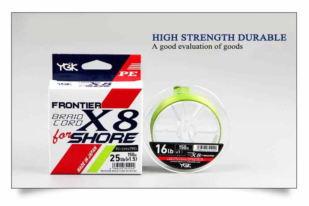 X8 150m Pe Line 8 Braid Fishing High Strength 0 8 2 0 Box Aliexpress