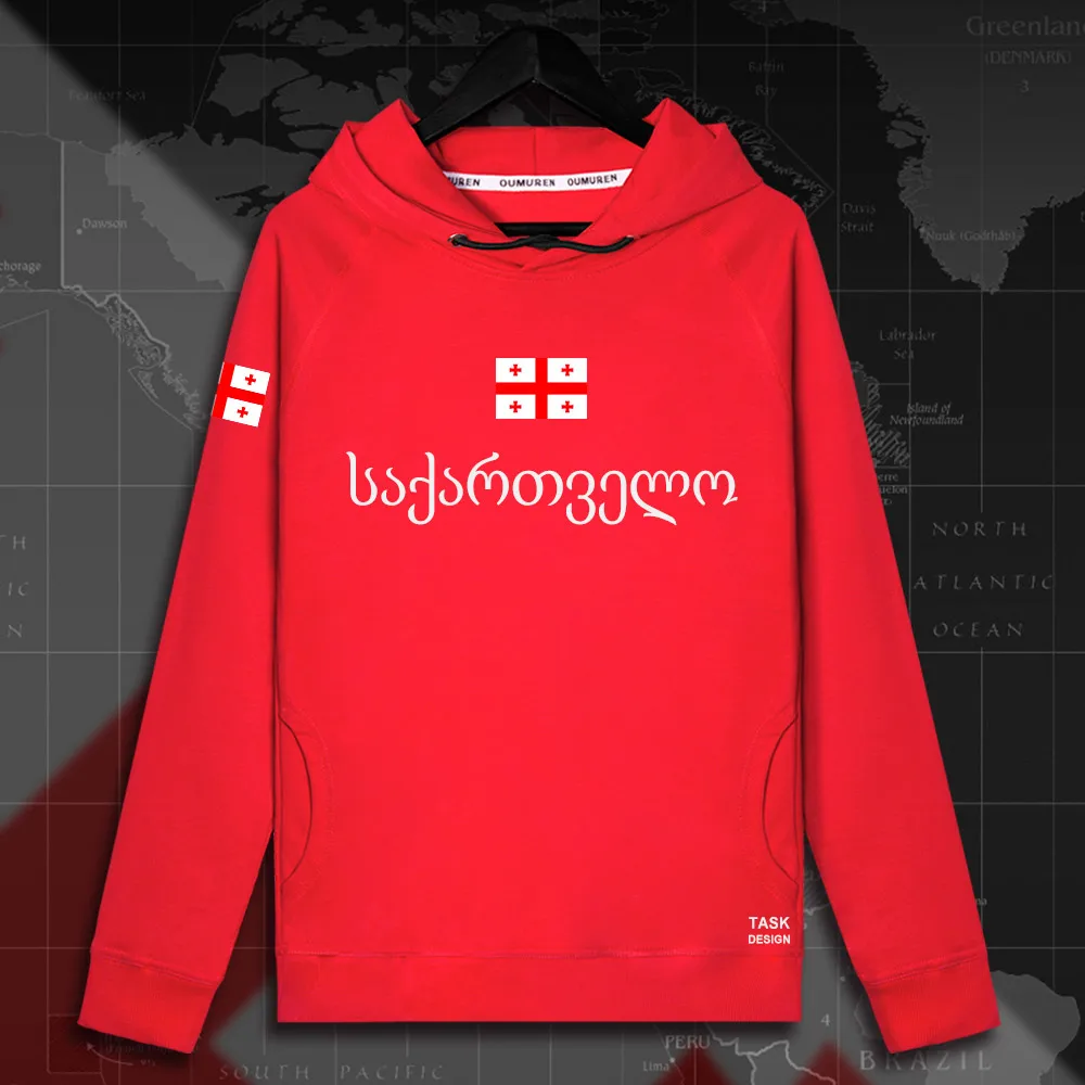 HNat_Georgia01_MA02red