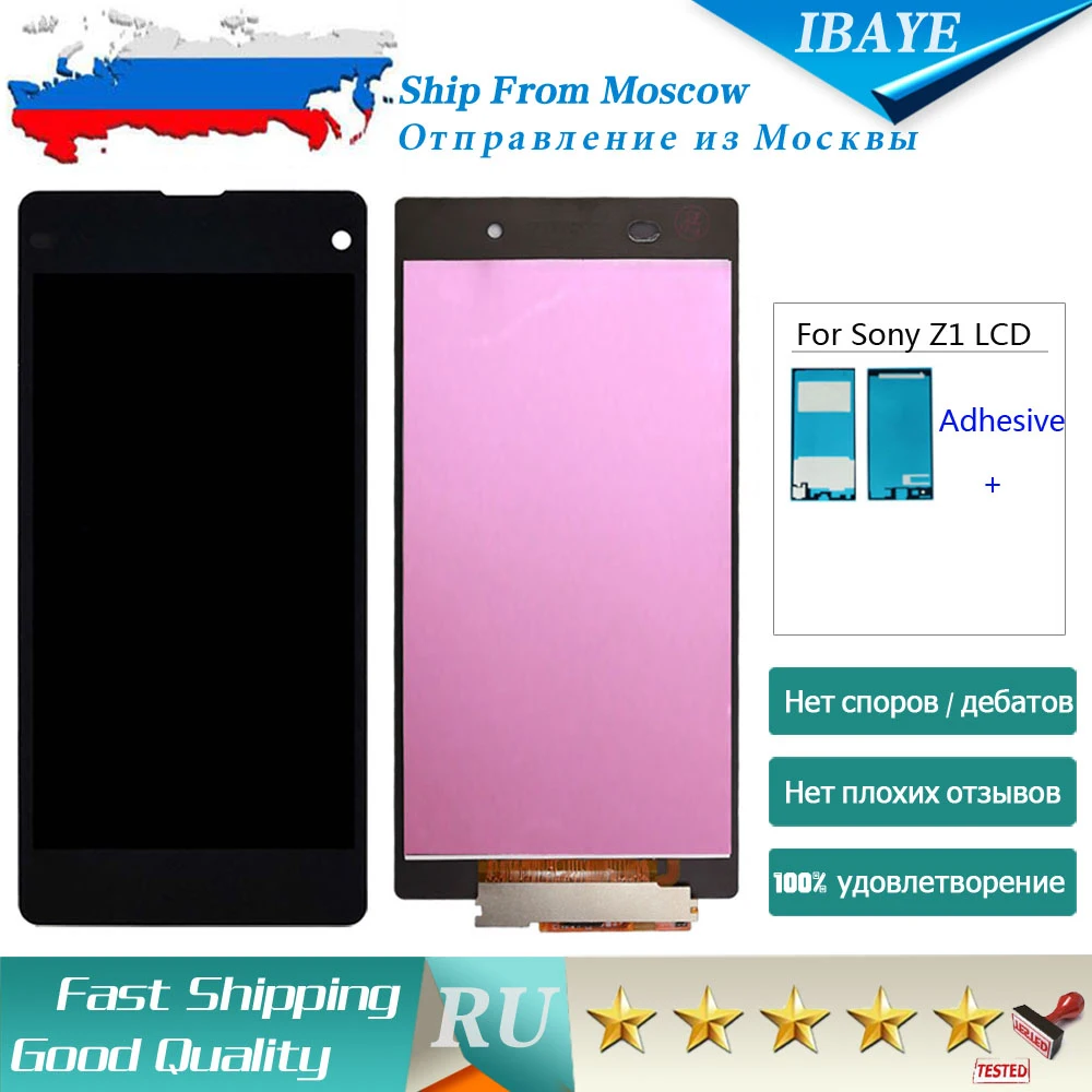 

5.0'' LCD Replacement for Sony Xperia Z1 L39h C6902 C6903 C6906 C6943 Touch Screen Digitizer Assembly for Sony Xperia Z1 Display