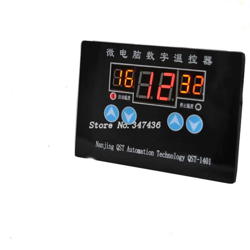 QST1401 intelligent digital display temperature controller, upper and