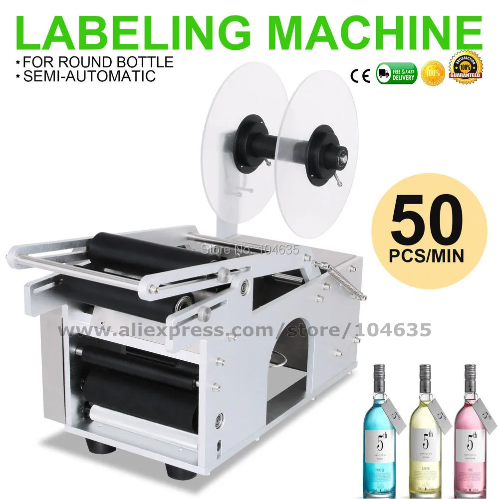 Semi Automatic Round Bottle Labeling Machine Adhesive Stick Mark Labeler Manual Label Machine For Plastic Bottles  MT-50 auto gear shift knob plastic head for peugeot 504 505 205 309 5 speed manual shifter handle gear stick replacement parts