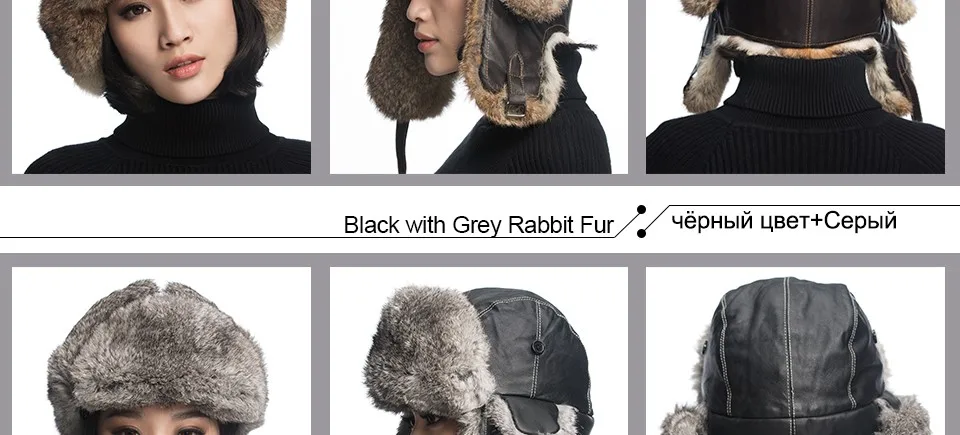 ushanka hat