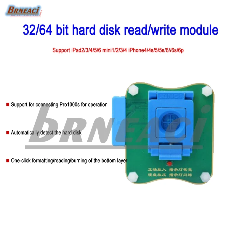 

JC Pro1000s NAND Programmer JC 32/64 bit hard disk detection module for iPhone4 4S 5 5S 6 6S 6P iPad1 2 3 4 5 6 mini1 2 3 4