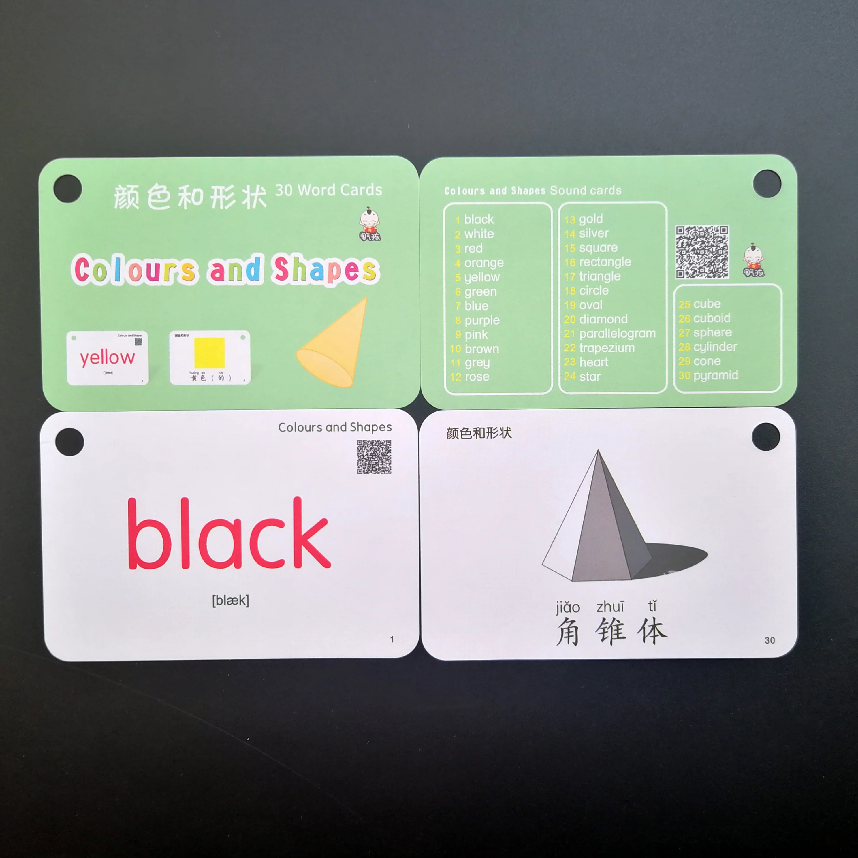 

32Pcs/Set Color English Chinese Words Card FlashCards Educational Early Puzzle Learning Montessori Toys For Children Kids Gifts