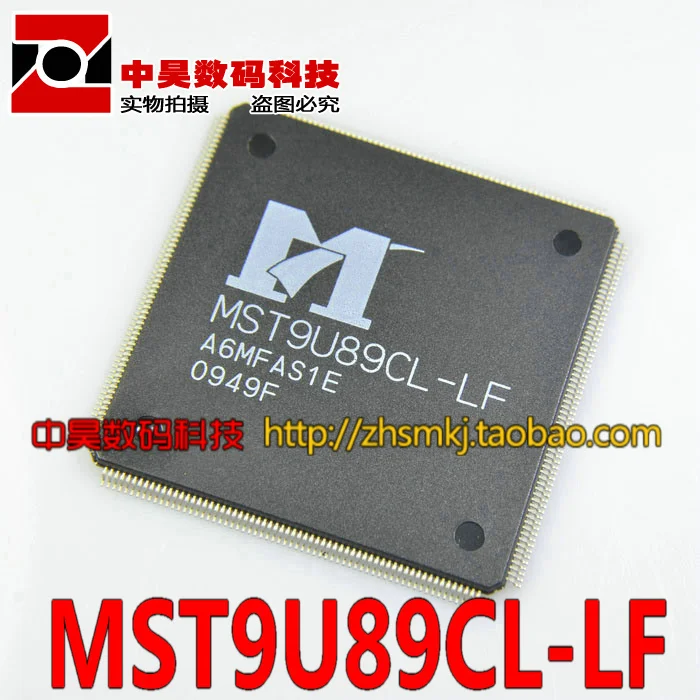 

MST9U89CL-LF new LCD TV motherboard chip