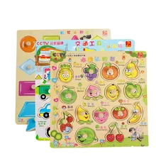 1 шт. в форме фруктов автомобильные часы головоломка Развивающий Пазл раннего детства пазл развивающий ручной захват тарелка подарок для детей