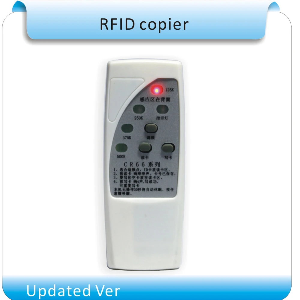 4 вида частоты RFID копировальный аппарат/Дубликатор/Cloner ID EM ридер и писатель + 10 - Фото №1