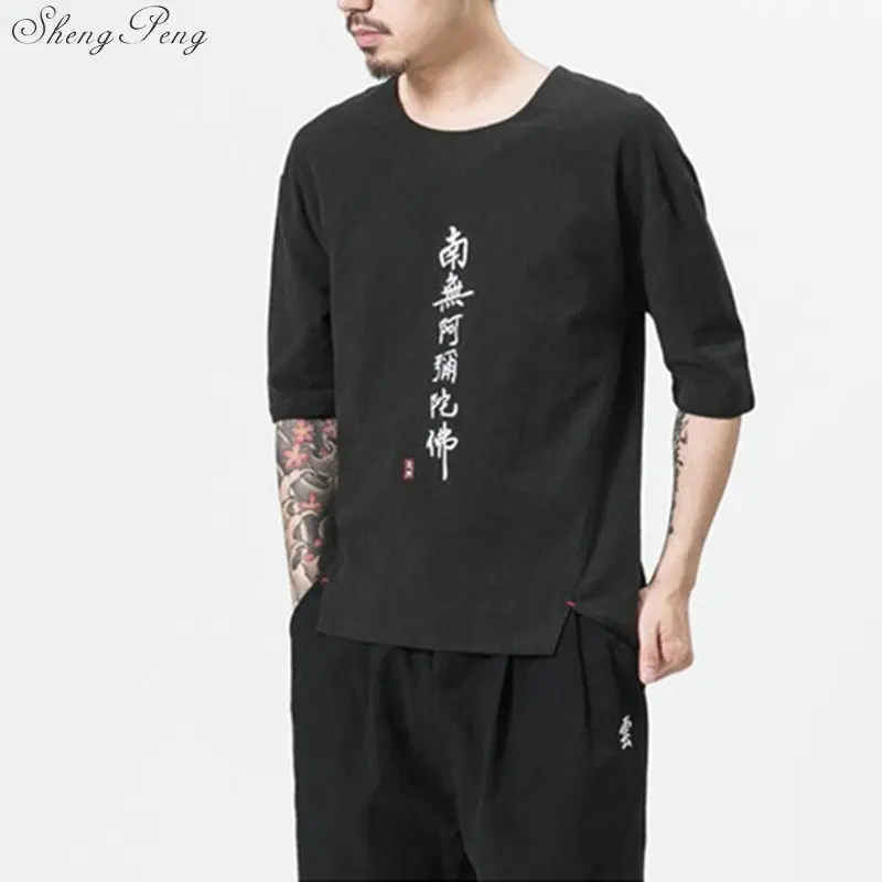 

Traditional chinese clothing for men oriental mens clothing linen shirt summer short sleeve traditional chinese clothing Q040