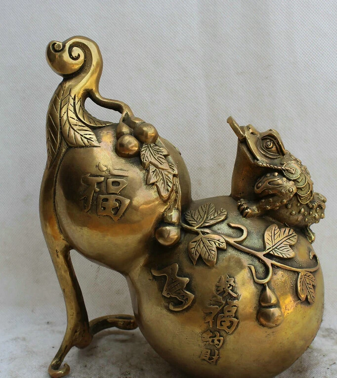 

song voge gem S2261 9" Chinese Brass Feng Shui Fu calabash Gourd cucurbit Golden Toad Spittor Statue
