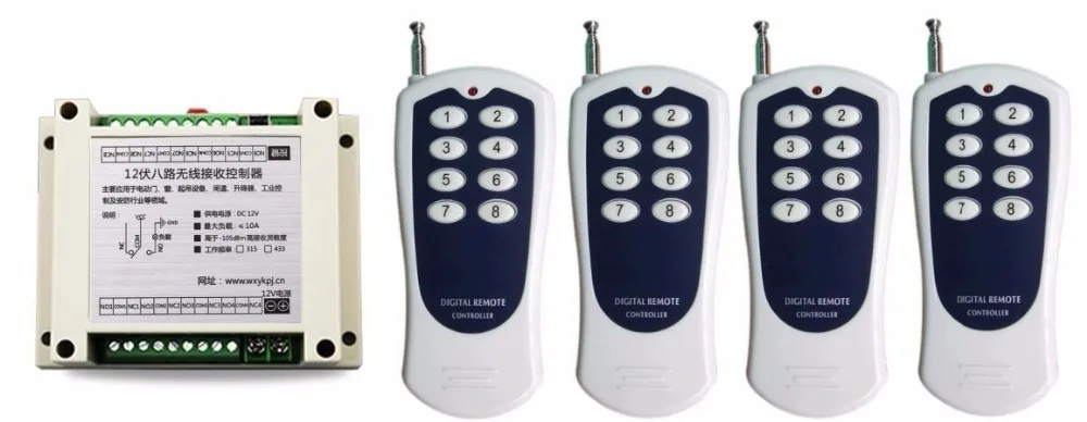 DC12V 8CH 10A RF Wireless Remote Control Switch System Transmitter+Receiver315/433 MHZ /lamp/ window/Garage Door & Smart home