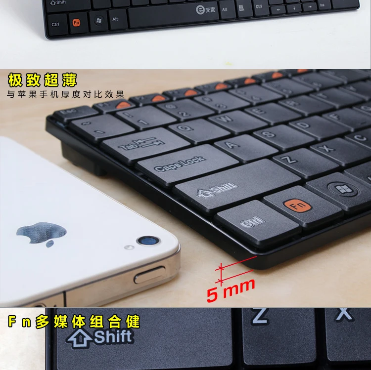 MAORONG TRADING 2,4G Беспроводная клавиатура для lenovo для Dell/acer/Asus/Toshiba ультратонкая клавиатура Для imac все в одном настольном компьютере