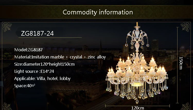 ZG8187-16
