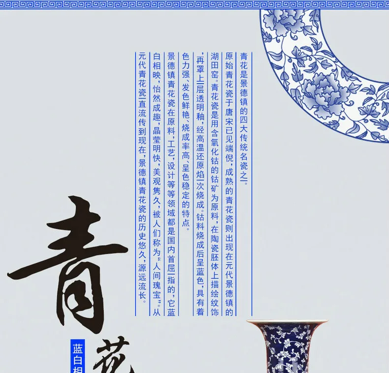 8 - 