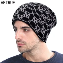 AETRUE Fashion Skullies Beanies Hat Men Women Winter Hats For Men Wool Cap Male Warm Thick Touca Bonnet Mask Beanie Knitted Hat