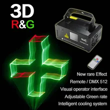 Пульт SUNY Xmas DMX 3D эффект 250 мВт RGY лазерный шоу светильник ing сканер звуковой фонарь светодиодный для вечеринки проектор желтый полноцветный красный