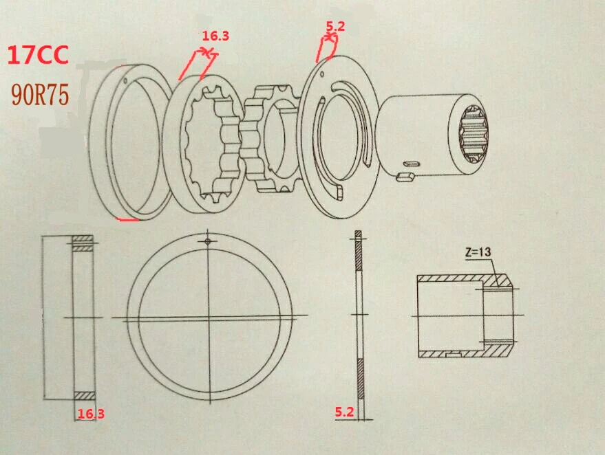 90R75-17CC
