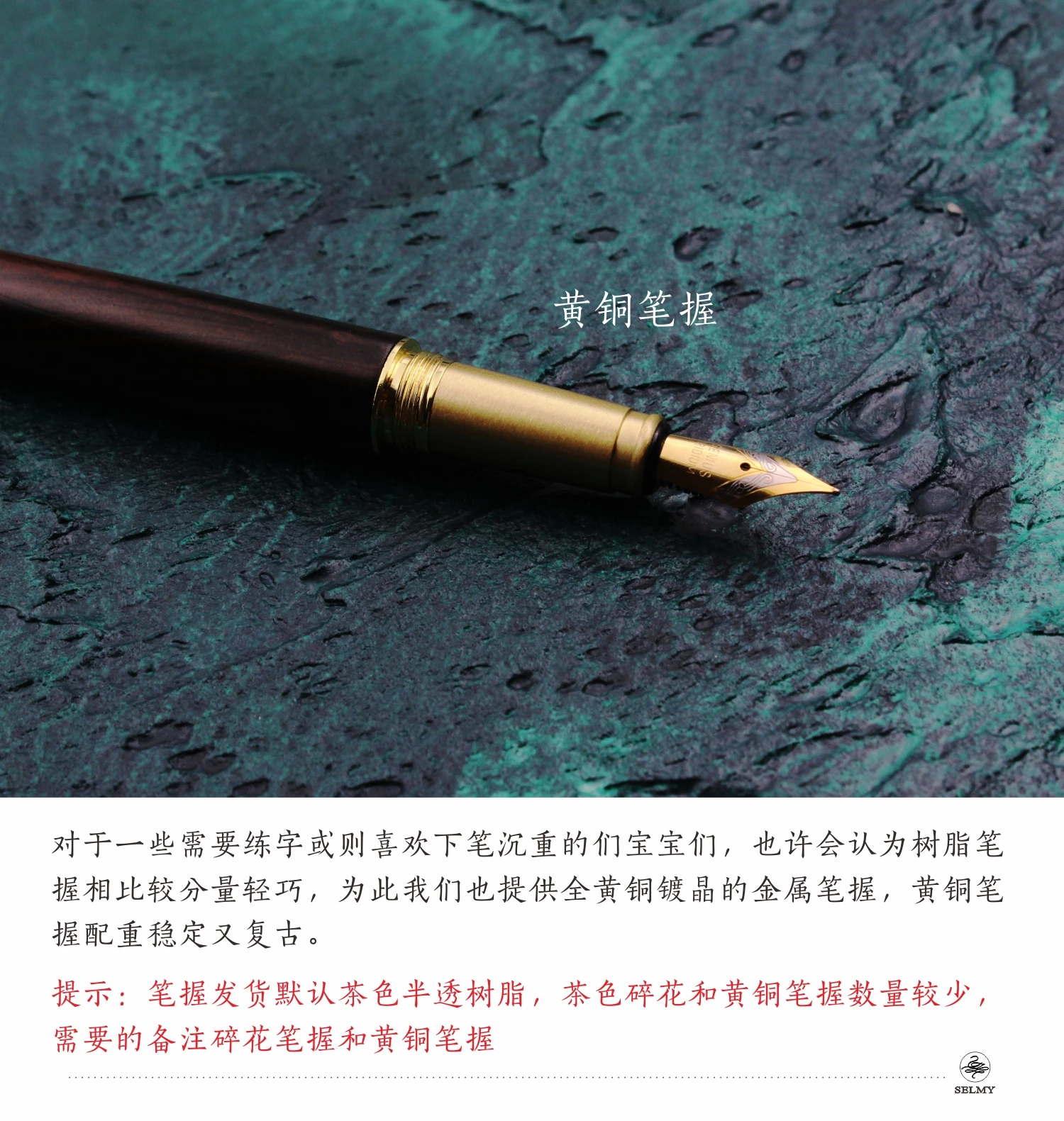 Перьевая ручка ручной работы из цельного дерева, старинная НЕОБРАБОТАННАЯ сандаловая ручка для каллиграфии, подарки для студентов