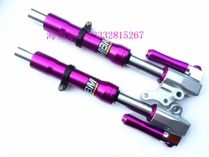 Keoghs мотоциклетные передние амортизаторы/передняя вилка трубка/подвеска 26 мм/27 мм для Yamaha Скутер Jog Rsz Force - Цвет: 26mm purple