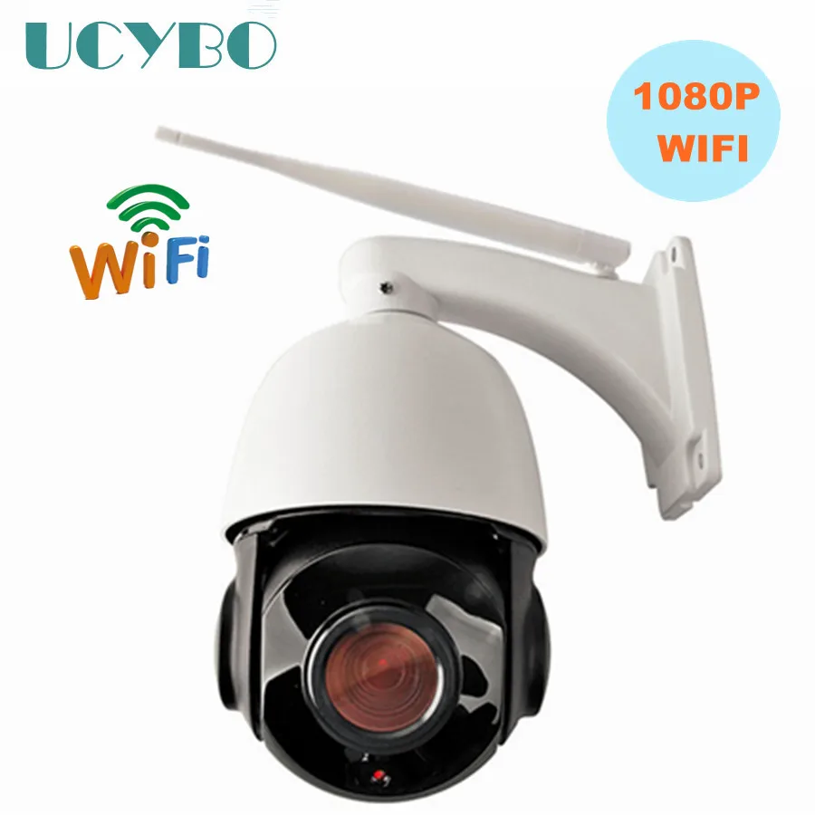

2.0MP wireless 1080P HD IP camera MINI PTZ Speed dome camera WIFI pan tilt zoom outdoor network IP Onvif cctv security camera