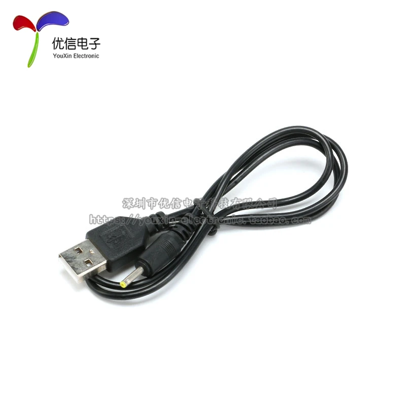 5 шт./разъем DC2.5 DC линии USB очередь Plug Мощность линия | Обустройство дома