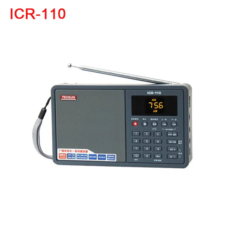 Tecsun ICR-110 ICR110 AM FM радио портативный динамик диктофон WAV WMV Mp3 TF цифровой аудио плеер