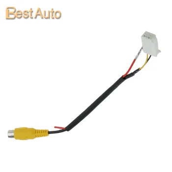 

In Stock C4 Connection Cable for Mazda CX-5 Reversing Camera to OEM monitor without Damaging the car Wiring
