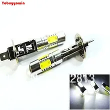 2 предмета H1 7,5 W с объективом суперяркие H1 Автомобильный светодиодный белые дневные ходовые противотуманные лампы