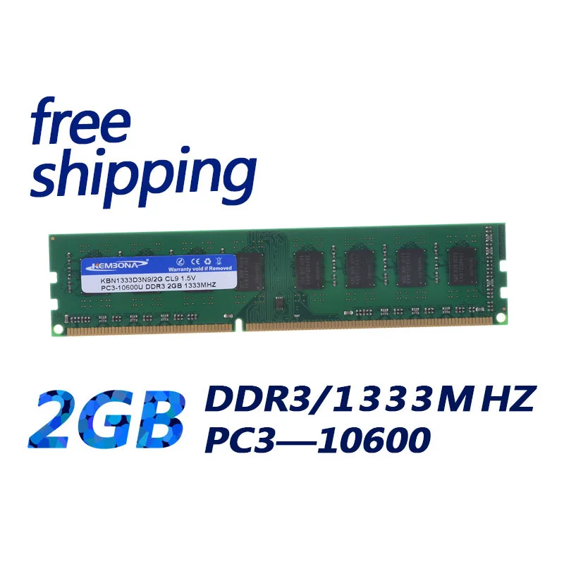 Kembona 2G ddr3 1333 mhz настольная Память ram 1333 MHZ 240PIN коробка новая Air Post