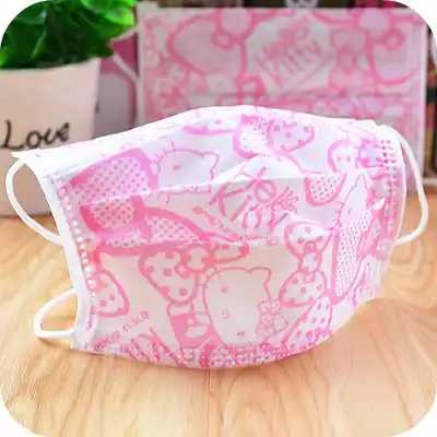 masque rose jetable masque rose jetable