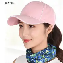 GBCNYIER модная обувь для отдыха; сезон весна-лето бейсболка для улицы Для женщин солнце шляпа летняя шляпа с защитой от солнца крутые женские дышащие тонкие
