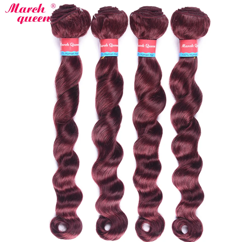 

marchqueen Pre-Colored Brazilian Loose deep Wave 4 Bundles 100% Human Hair Weave #99J Red Wine Color Non Remy Hair Weft 10"-24"