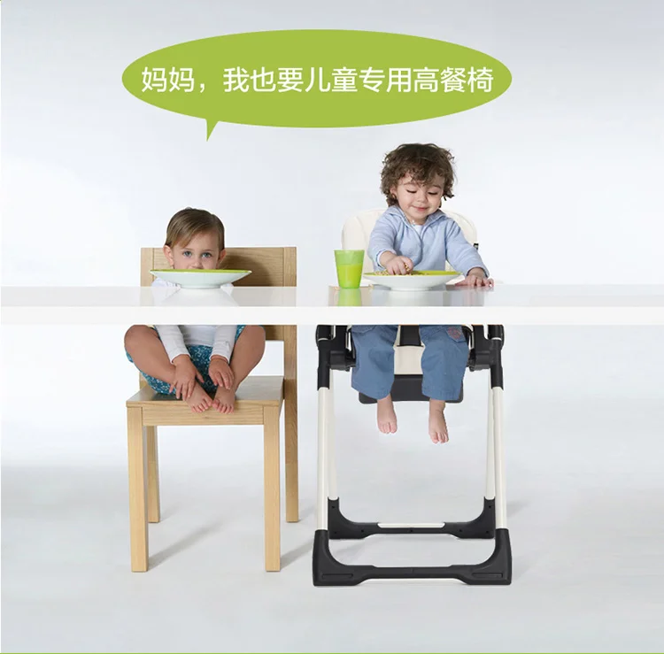 multifunctional chair