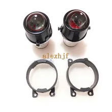 July King Lens Fog Lamp Case for Suzuki SX4 Swift Splash Dacia Mazda BT-50 Fiat Peugrot Citroen Toyota 86 Subaru BRZ Impreza etc