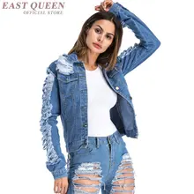 Джинсовая куртка Женская осенне-зимняя Модная Верхняя одежда Джинсовая джинсовая куртка женская уличная женская джинсовая куртка DD1227